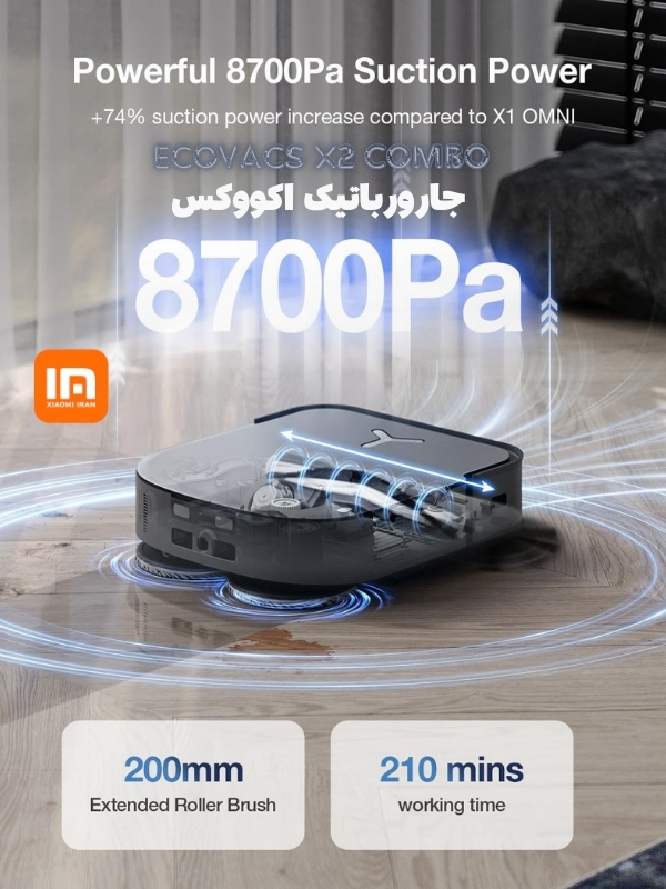 خرید جارورباتیک ecovacs x2 combo